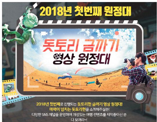 뉴스 사진